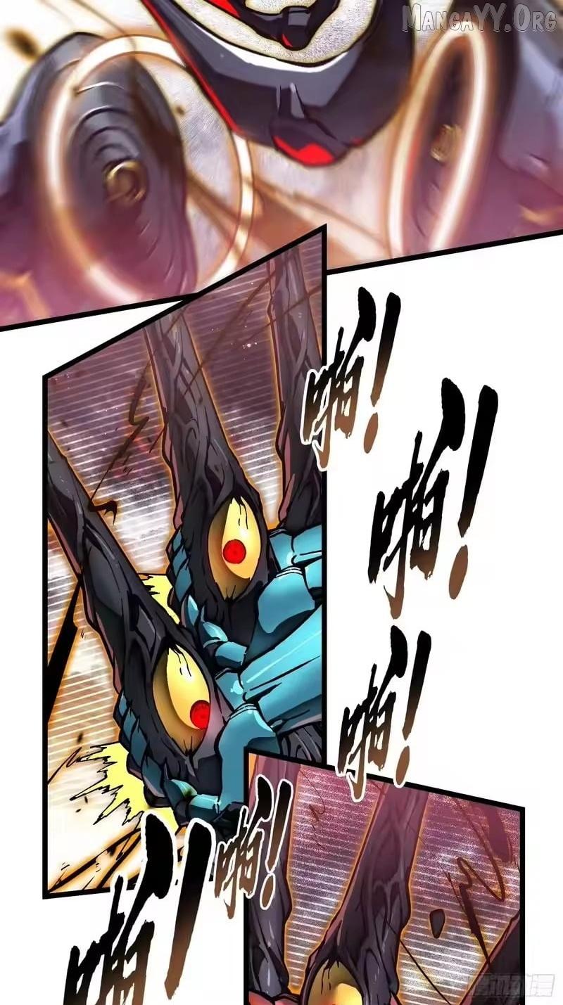 Martial Evolution: Start by Awakening the King of Monsters Chapter 99 page 32 - 