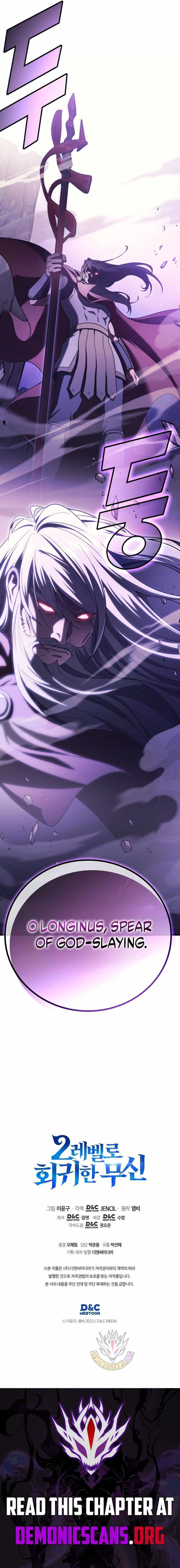 Martial God Regressed to Level 2 Chapter 104 page 10 - 