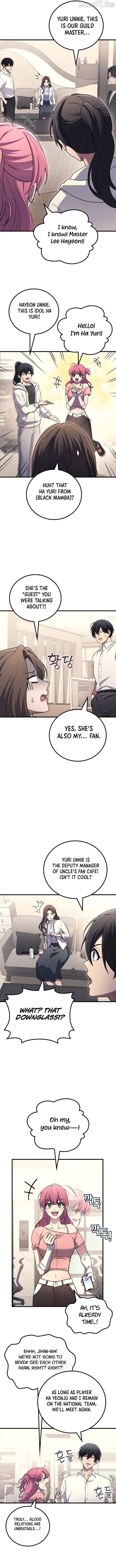 Martial God Regressed to Level 2 Chapter 105 page 7 - 