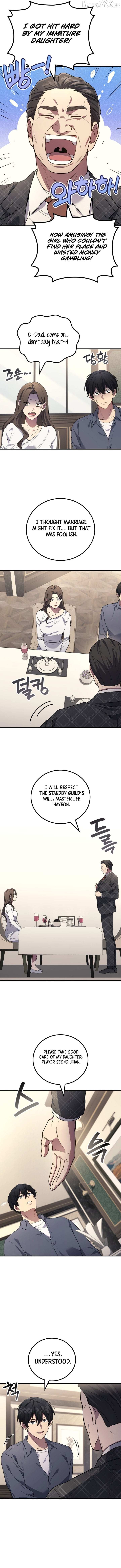 Martial God Regressed to Level 2 Chapter 107 page 11 - 