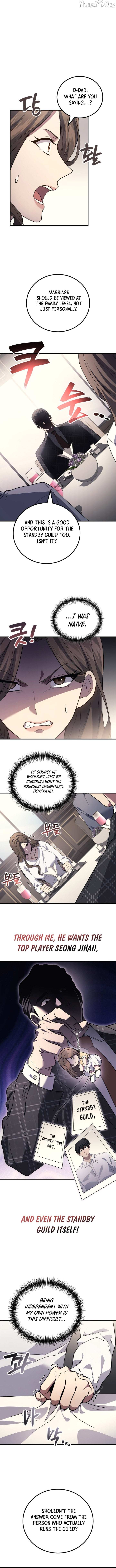 Martial God Regressed to Level 2 Chapter 107 page 7 - 