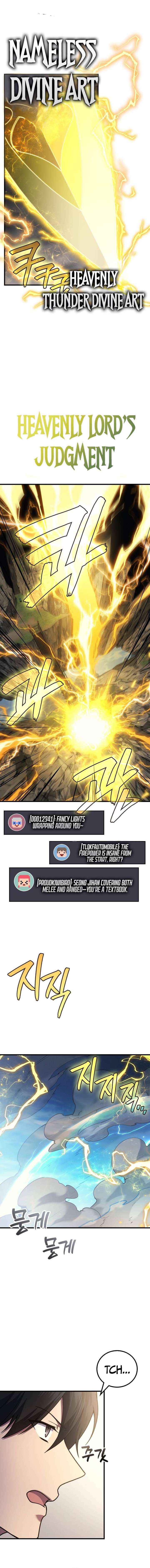 Martial God Regressed to Level 2 Chapter 108 page 5 - 