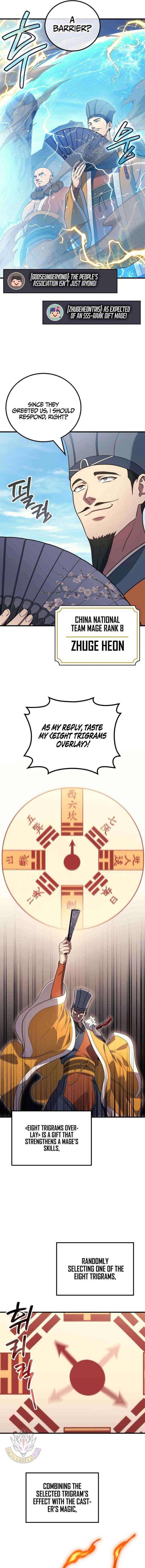 Martial God Regressed to Level 2 Chapter 108 page 6 - 