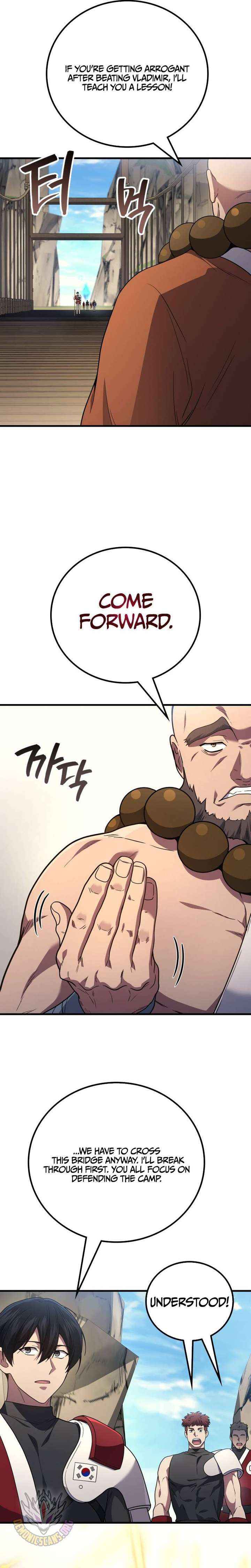 Martial God Regressed to Level 2 Chapter 108 page 9 - 