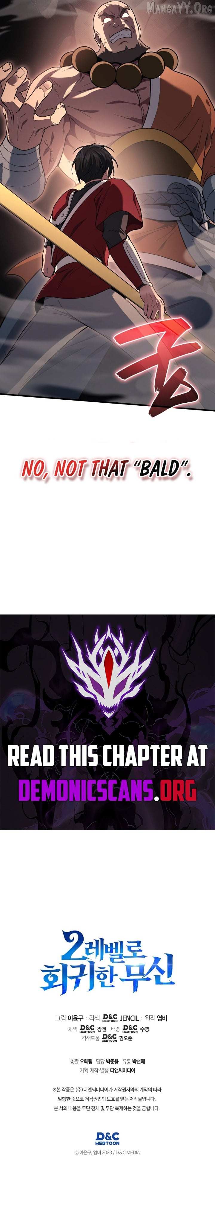 Martial God Regressed to Level 2 Chapter 109 page 15 - 