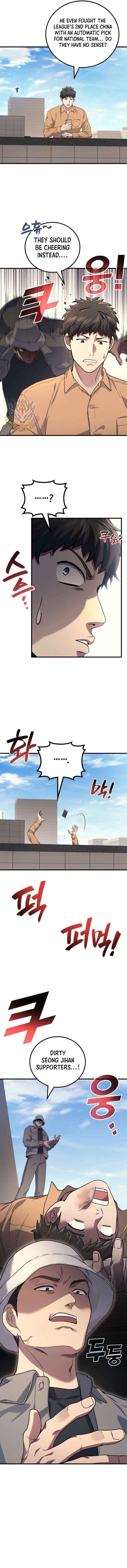 Martial God Regressed to Level 2 Chapter 111 page 14 - 