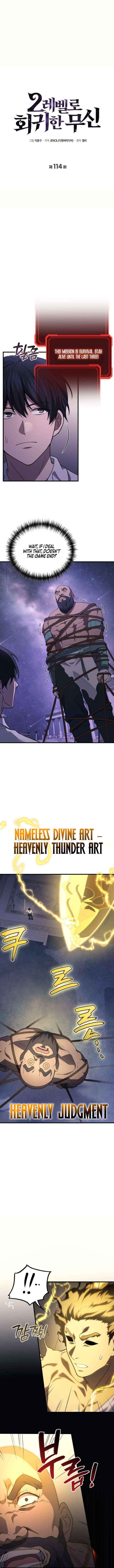 Martial God Regressed to Level 2 Chapter 114 page 2 - 
