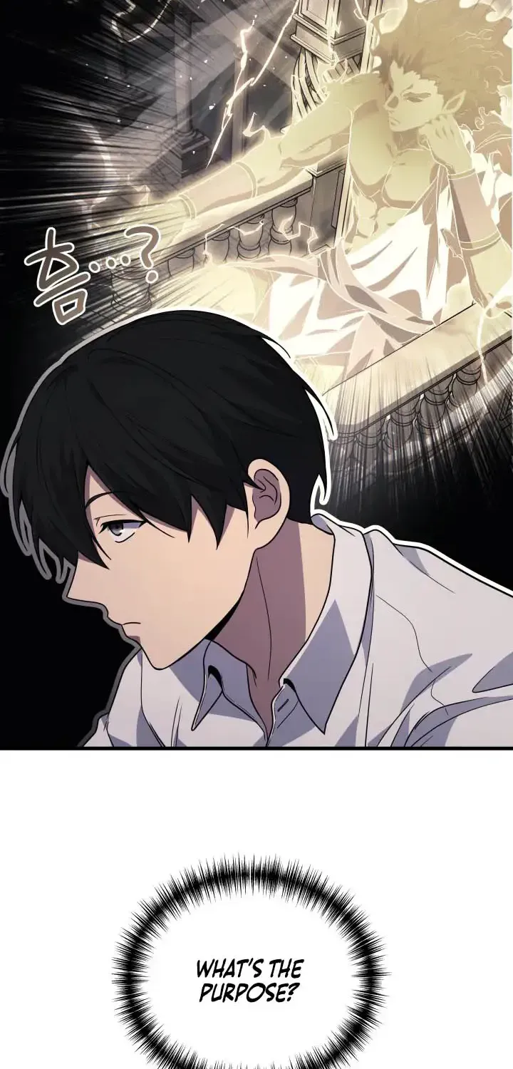 Martial God Regressed to Level 2 Chapter 115.1 page 107 - 