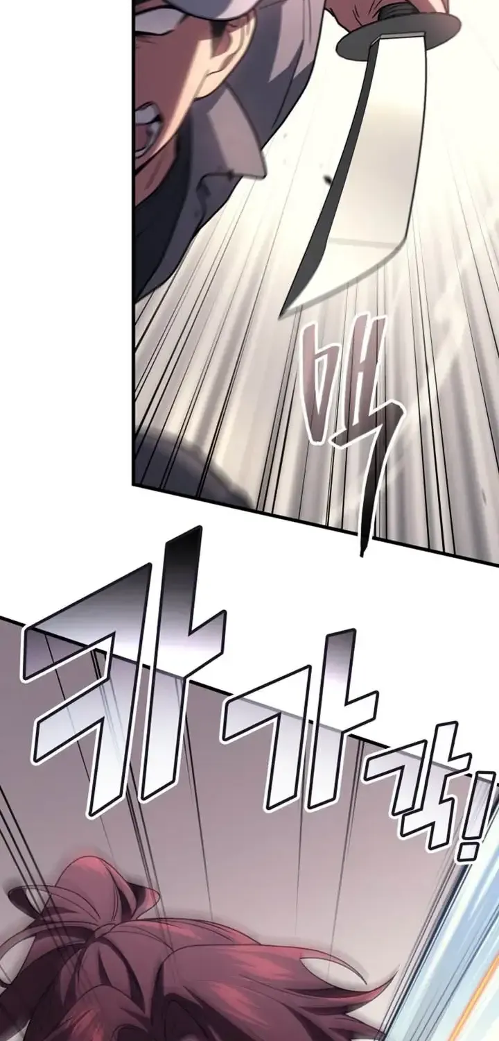 Martial God Regressed to Level 2 Chapter 115.1 page 3 - 