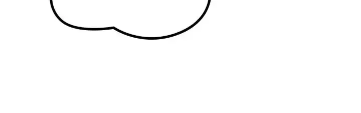 Martial God Regressed to Level 2 Chapter 115.1 page 62 - 