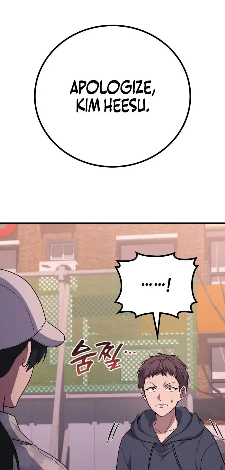 Martial God Regressed to Level 2 Chapter 115.1 page 79 - 