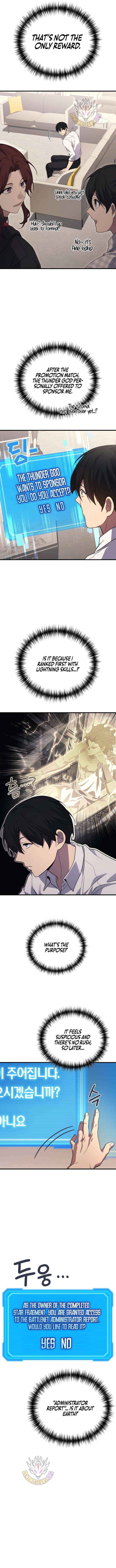Martial God Regressed to Level 2 Chapter 115 page 16 - 