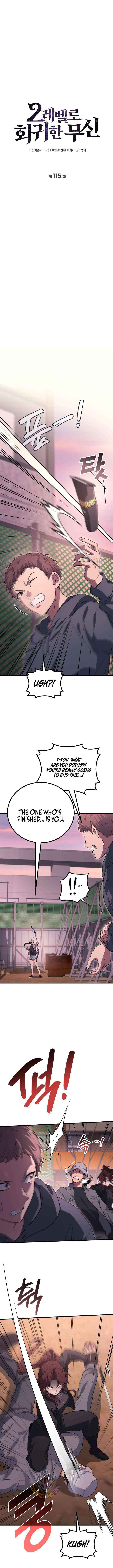 Martial God Regressed to Level 2 Chapter 115 page 7 - 