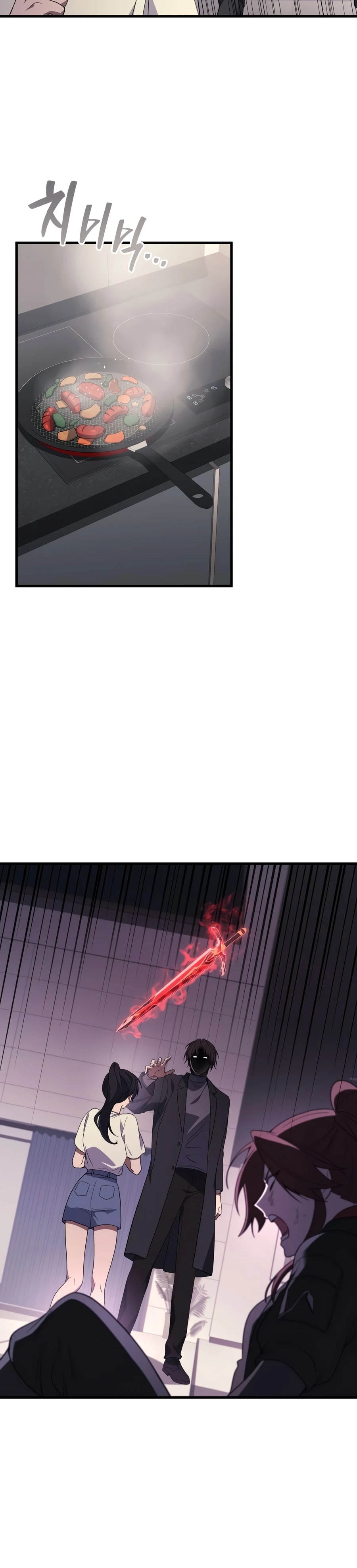 Martial God Regressed to Level 2 Chapter 117 page 15 - 