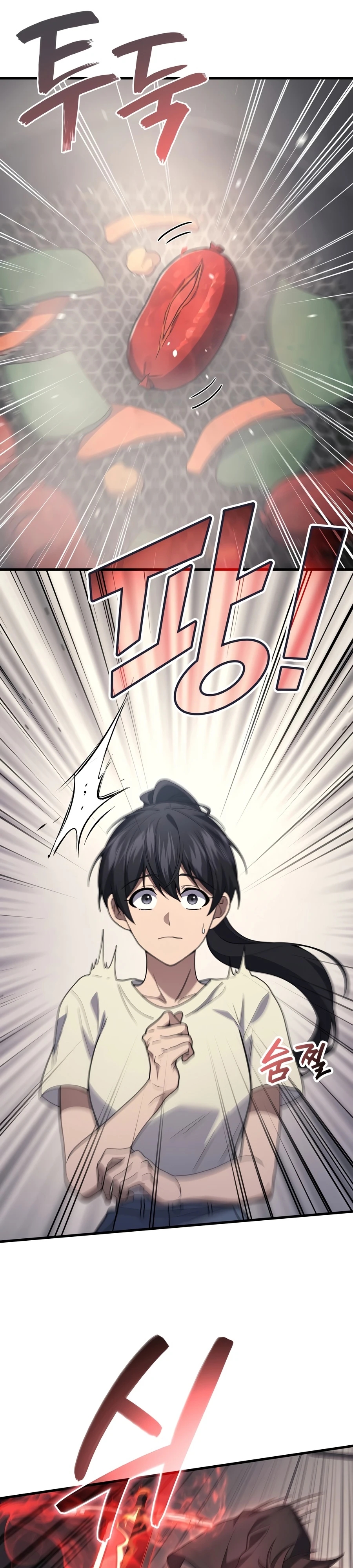 Martial God Regressed to Level 2 Chapter 117 page 16 - 