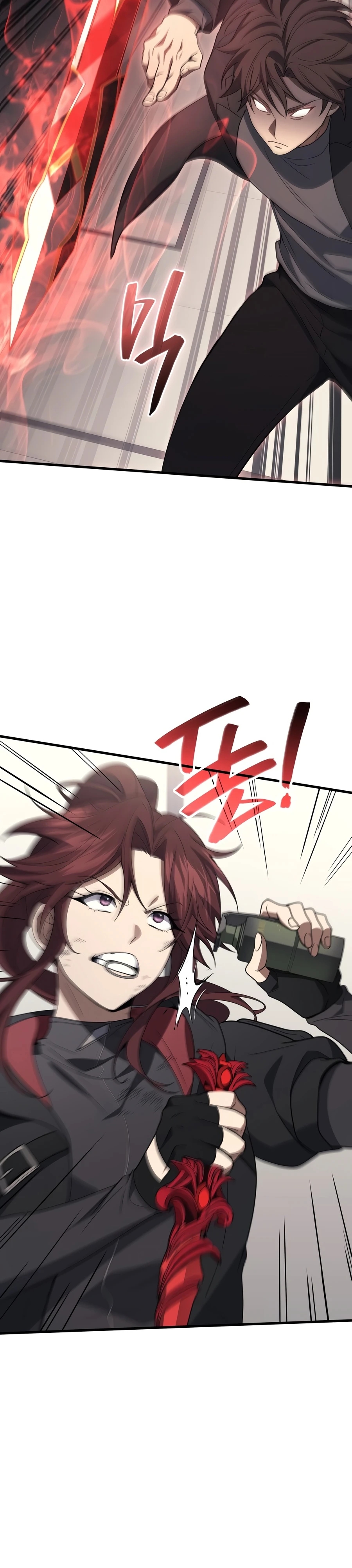 Martial God Regressed to Level 2 Chapter 117 page 17 - 