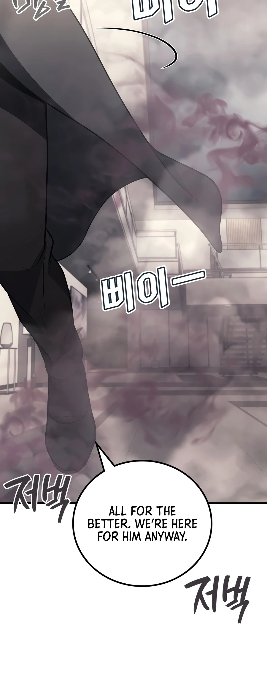 Martial God Regressed to Level 2 Chapter 117 page 20 - 