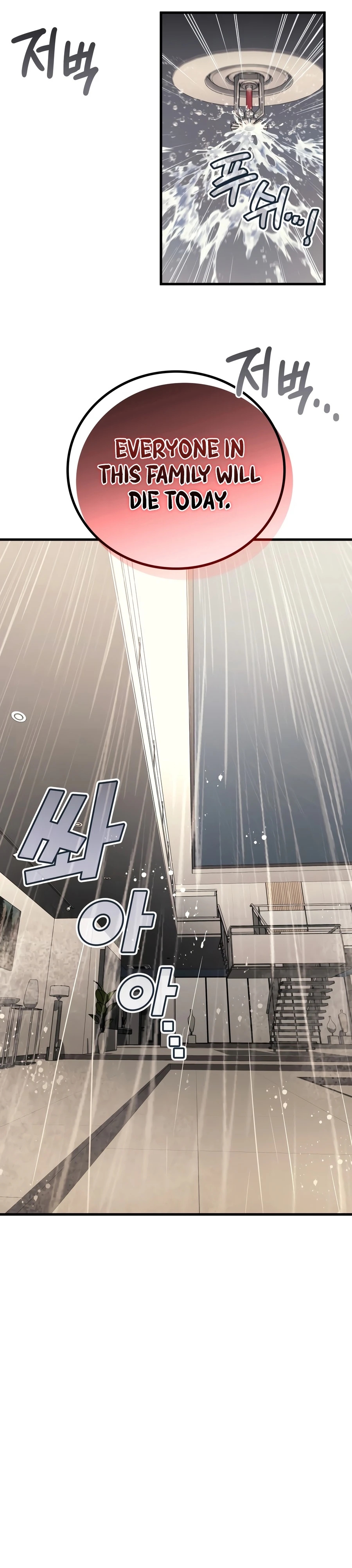 Martial God Regressed to Level 2 Chapter 117 page 21 - 