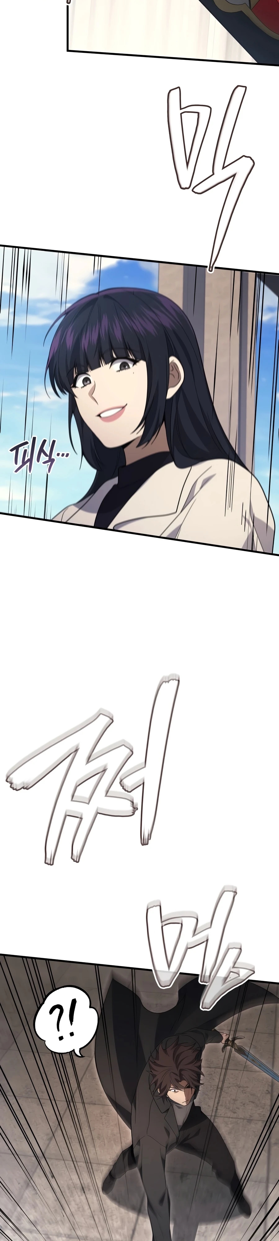 Martial God Regressed to Level 2 Chapter 117 page 34 - 