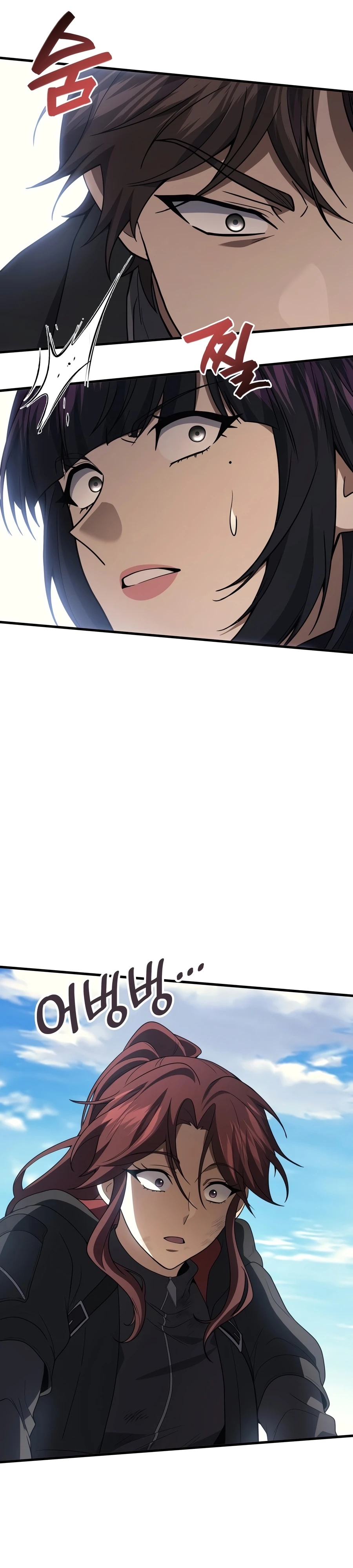 Martial God Regressed to Level 2 Chapter 117 page 36 - 