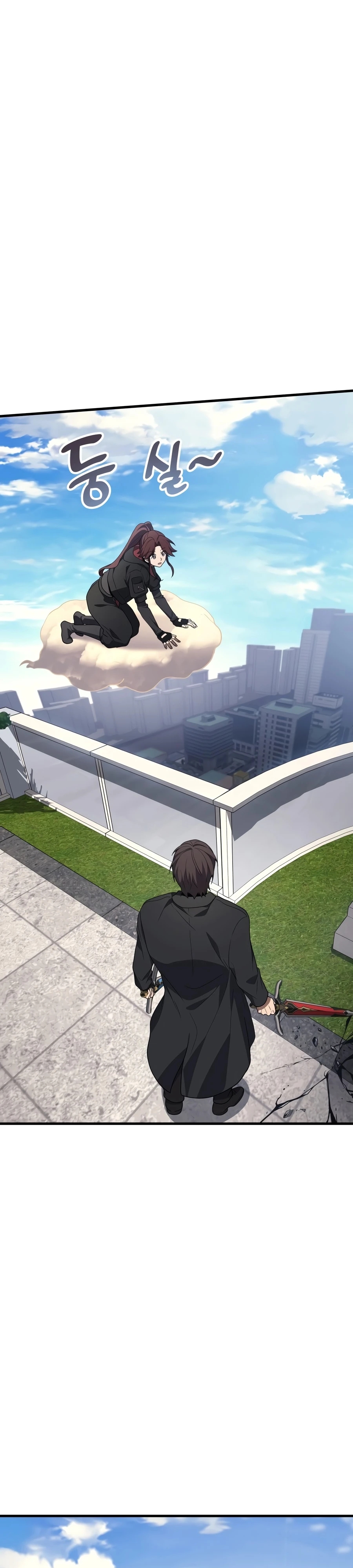 Martial God Regressed to Level 2 Chapter 117 page 37 - 