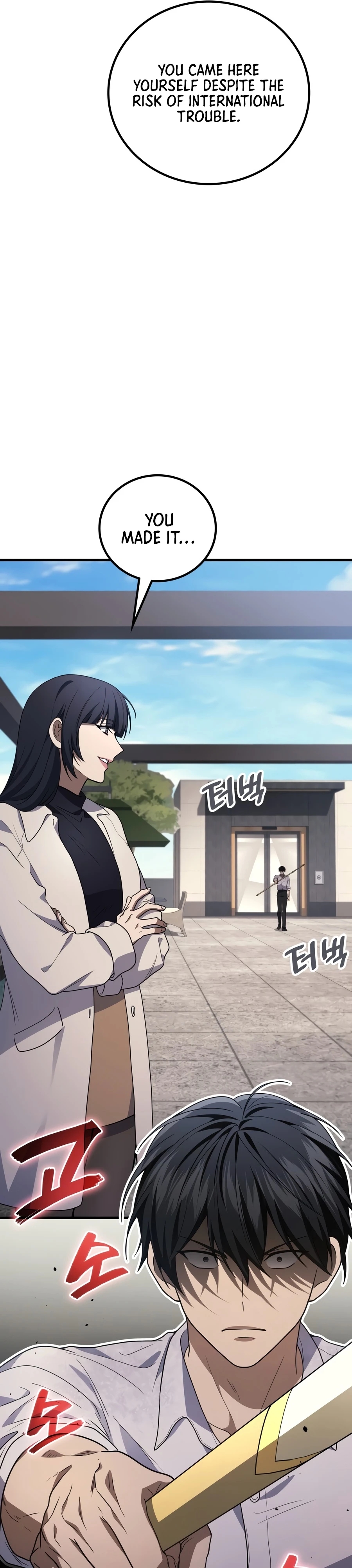 Martial God Regressed to Level 2 Chapter 117 page 39 - 