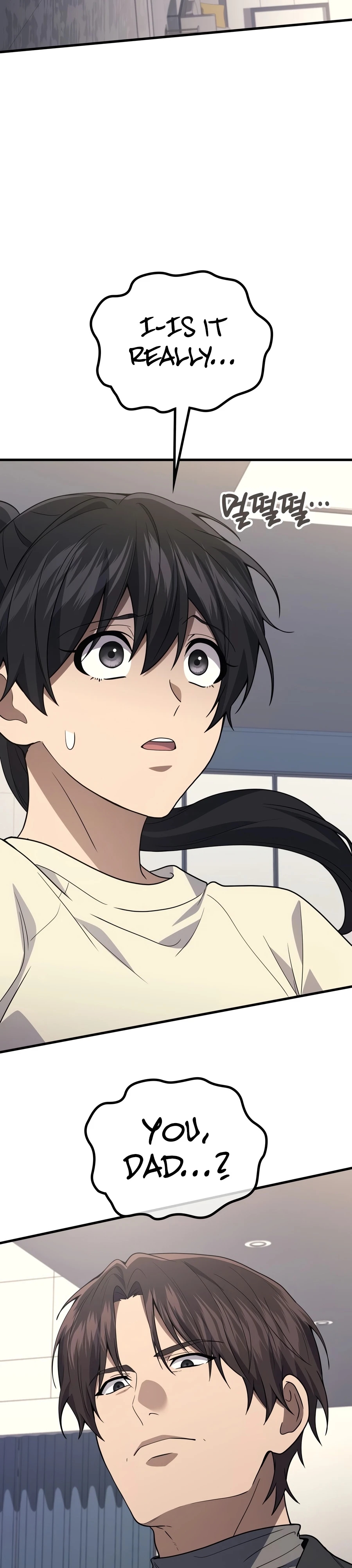 Martial God Regressed to Level 2 Chapter 117 page 5 - 