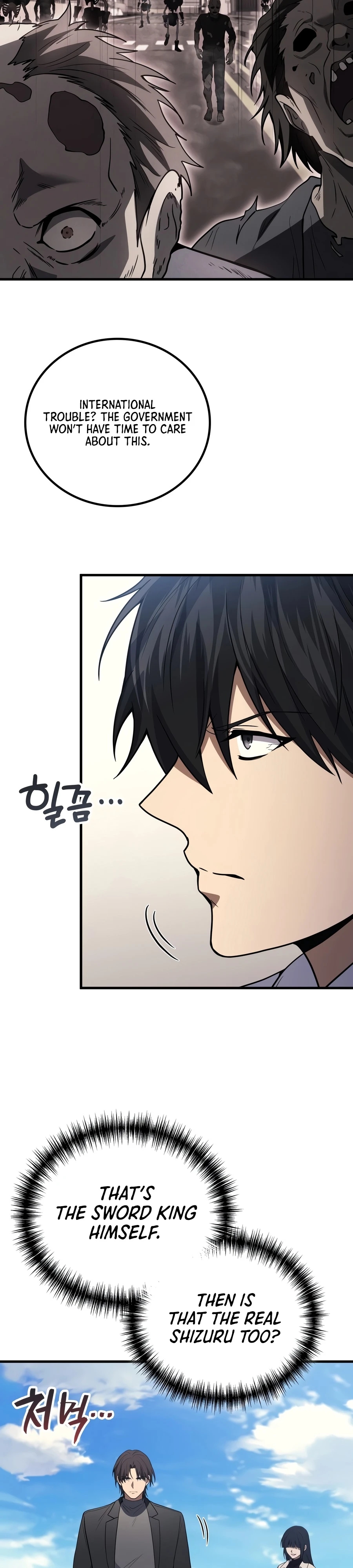 Martial God Regressed to Level 2 Chapter 117 page 42 - 