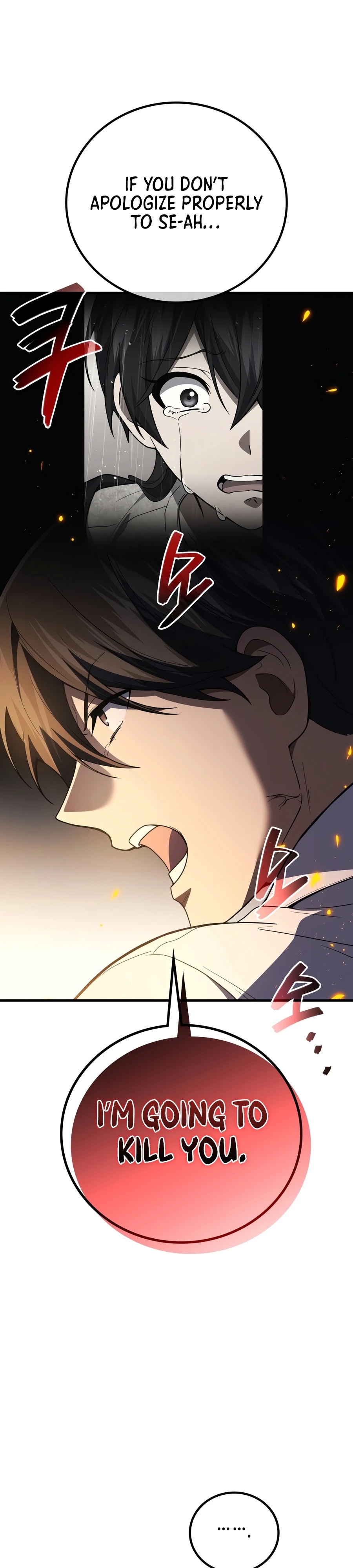 Martial God Regressed to Level 2 Chapter 117 page 48 - 
