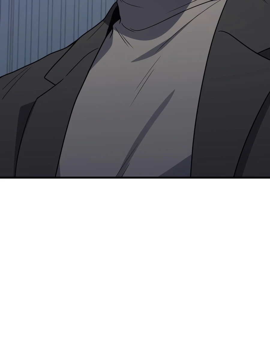 Martial God Regressed to Level 2 Chapter 117 page 6 - 