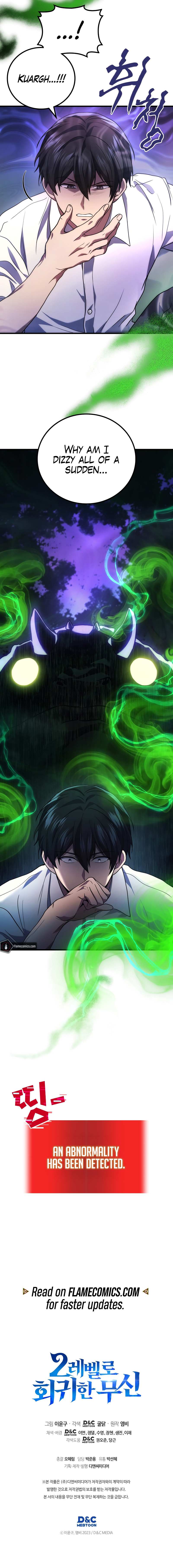 Martial God Regressed to Level 2 Chapter 57 page 12 - 