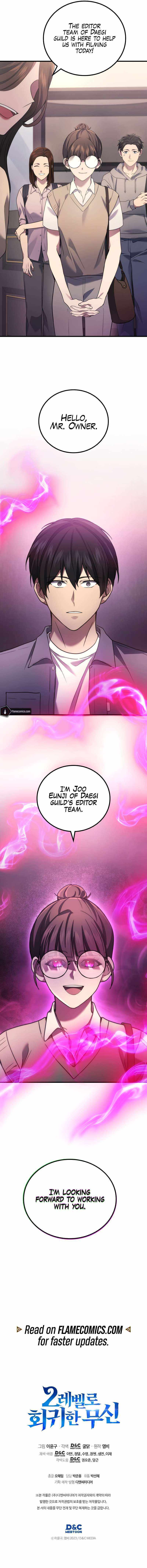 Martial God Regressed to Level 2 Chapter 61 page 13 - 