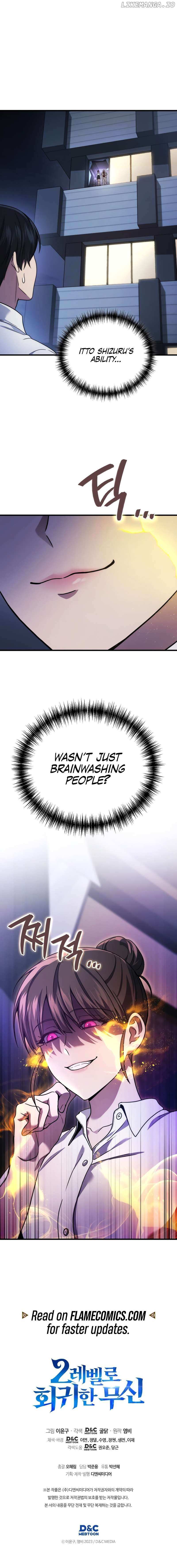 Martial God Regressed to Level 2 Chapter 65 page 12 - 