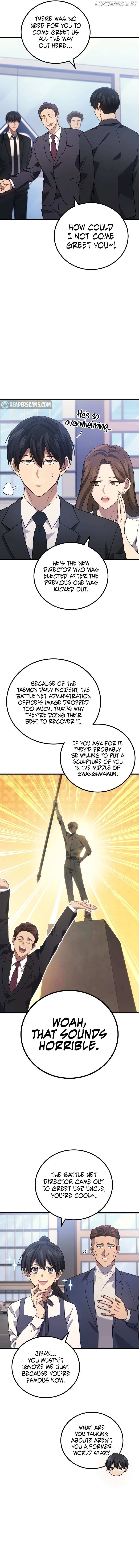 Martial God Regressed to Level 2 Chapter 80 page 12 - 