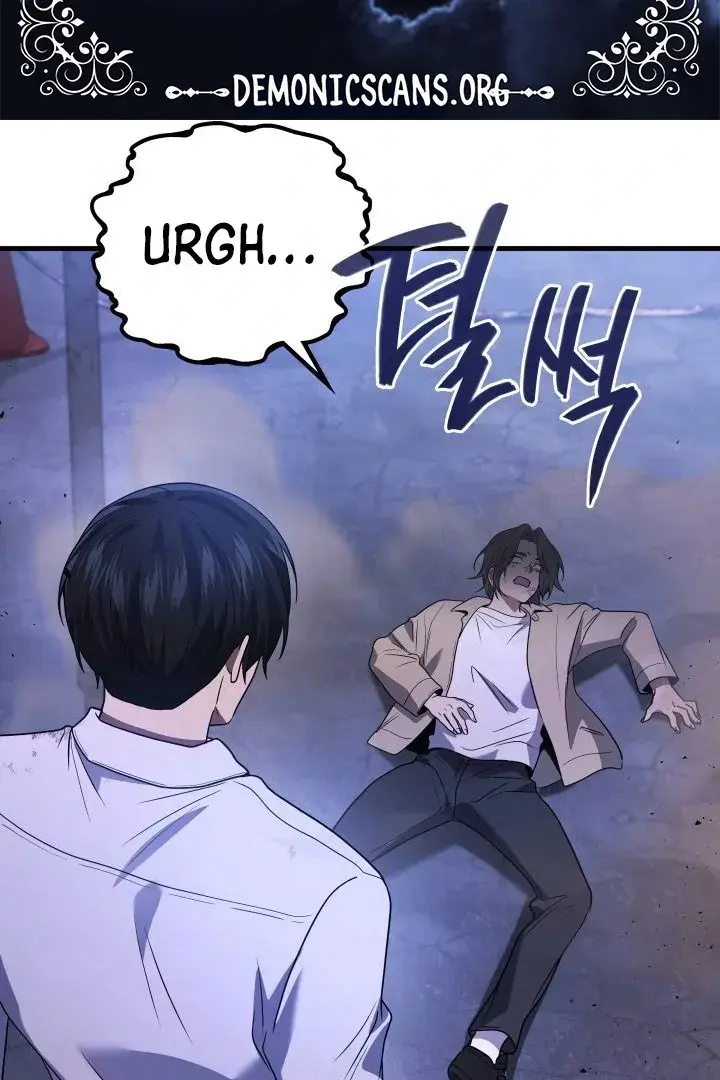 Martial God Regressed to Level 2 Chapter 83 page 11 - 