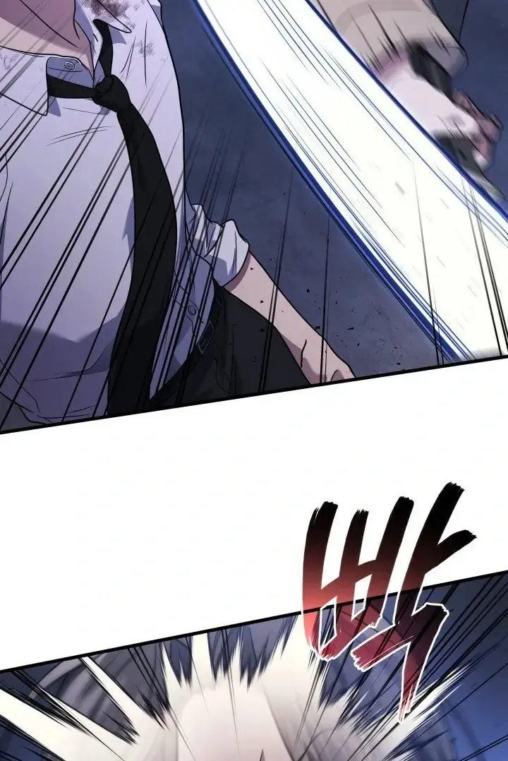 Martial God Regressed to Level 2 Chapter 83 page 8 - 