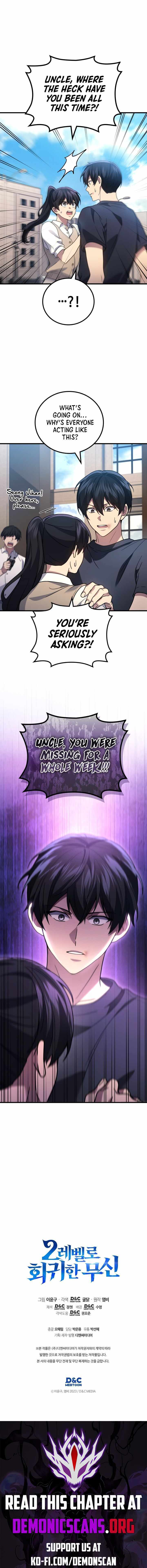 Martial God Regressed to Level 2 Chapter 91 page 17 - 