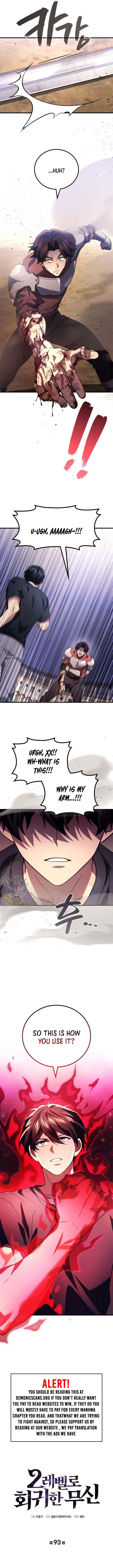 Martial God Regressed to Level 2 Chapter 93 page 2 - 