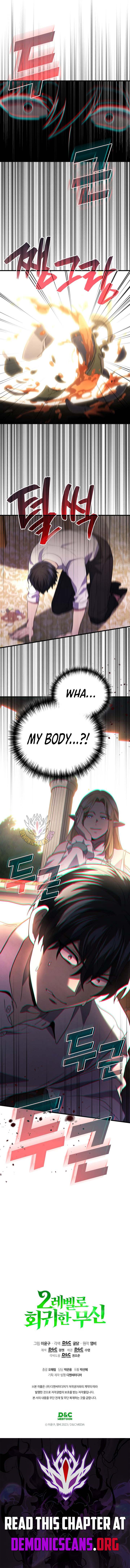 Martial God Regressed to Level 2 Chapter 95 page 14 - 