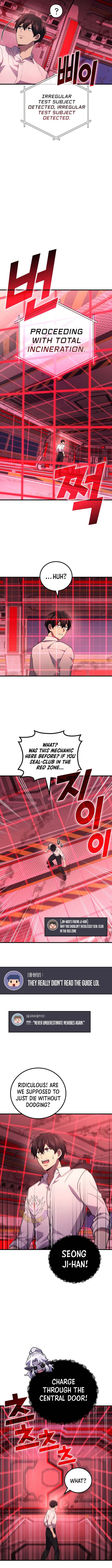 Martial God Regressed to Level 2 Chapter 95 page 5 - 