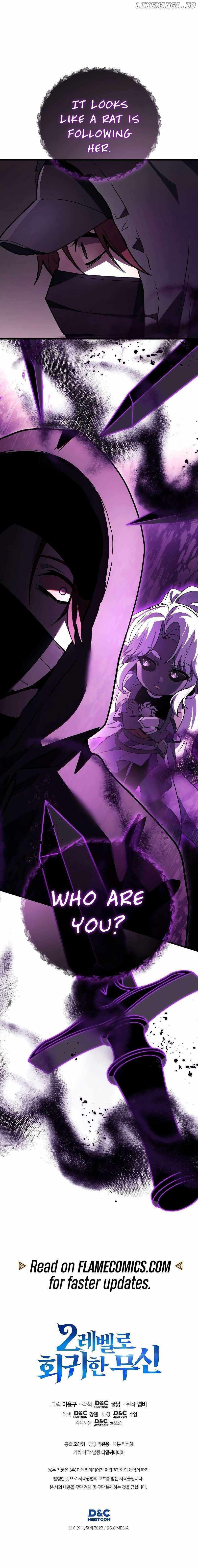 Martial God Regressed to Level 2 Chapter 96 page 12 - 