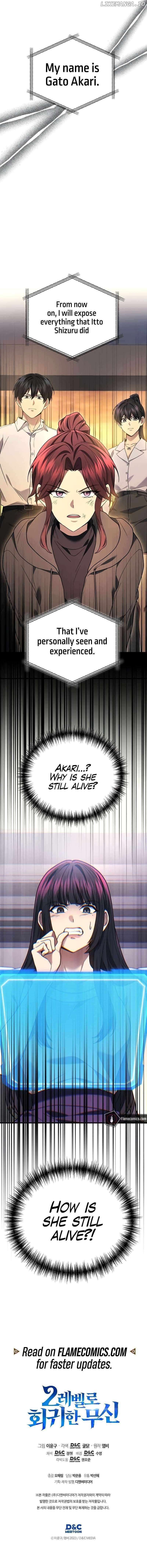 Martial God Regressed to Level 2 Chapter 99 page 12 - 