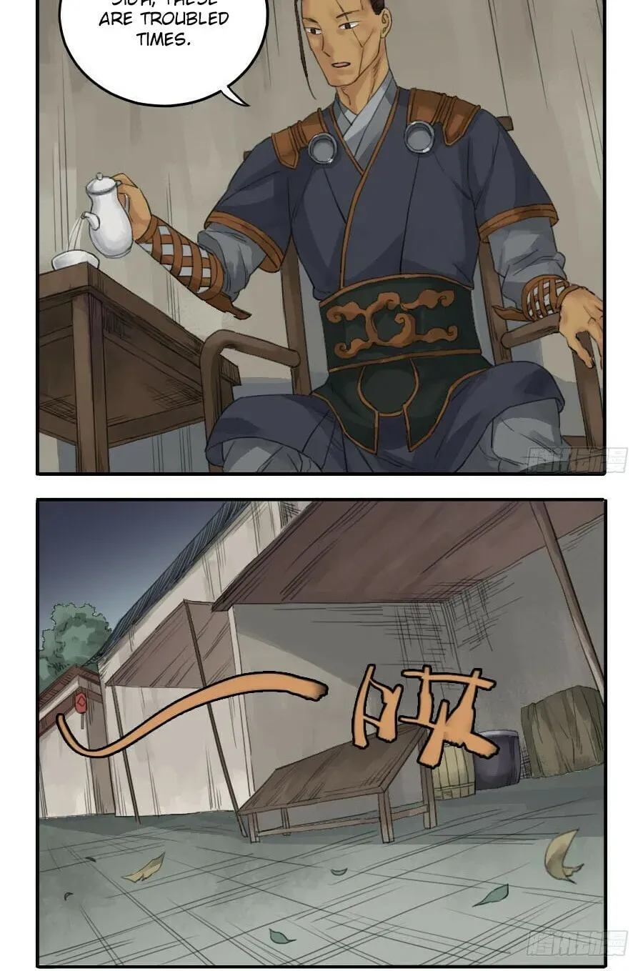 Martial Inheritance Chapter 1.1 page 15 - 