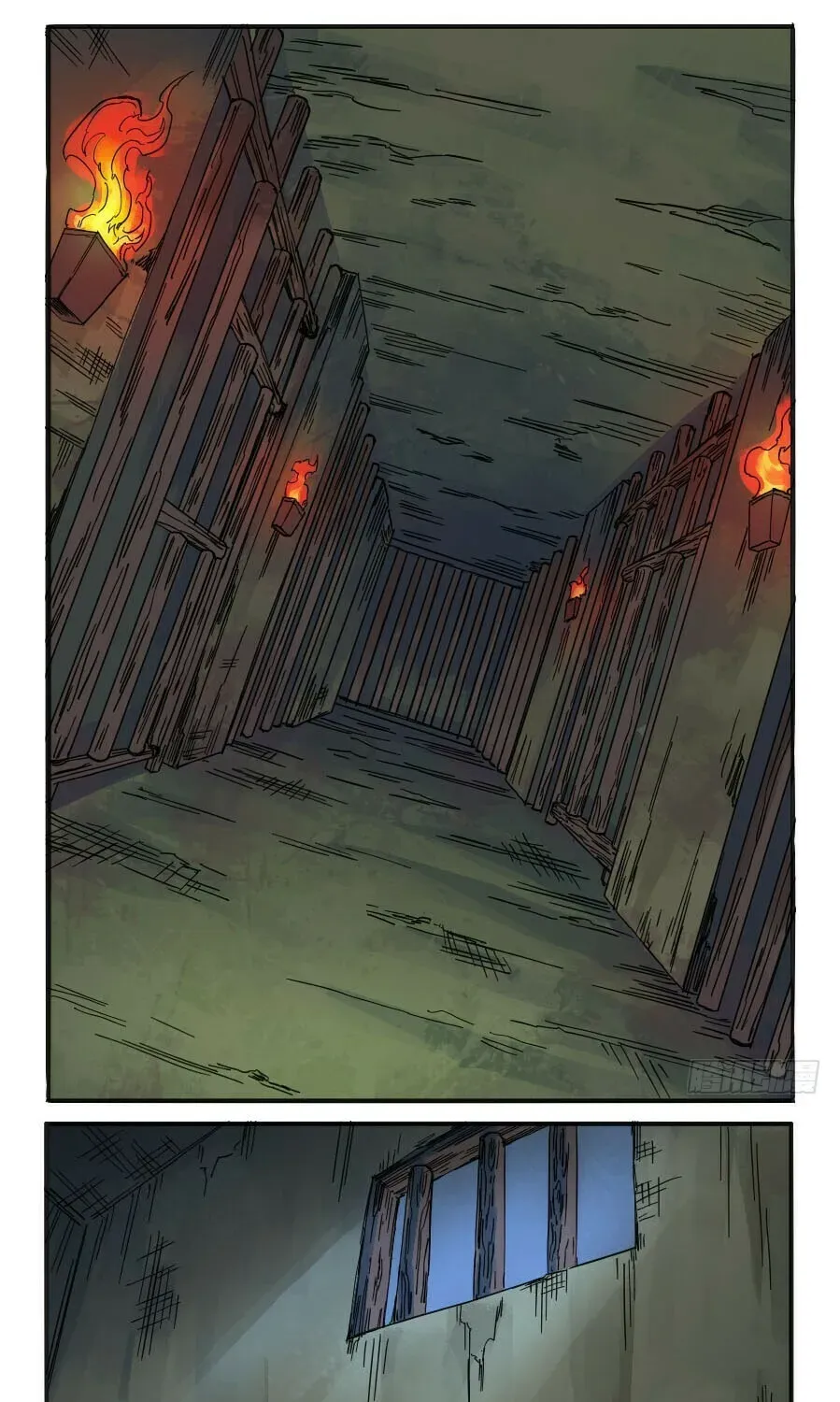 Martial Inheritance Chapter 1.1 page 16 - 