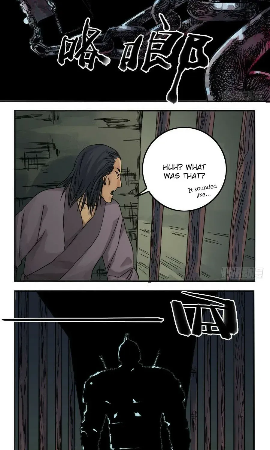 Martial Inheritance Chapter 1.1 page 18 - 