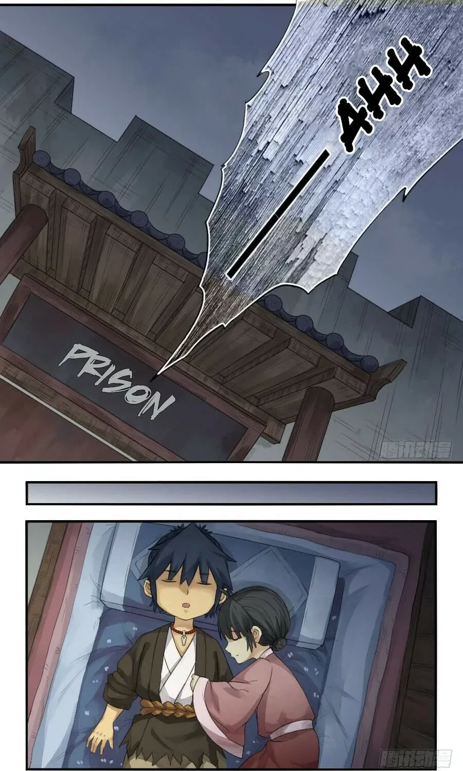 Martial Inheritance Chapter 1.1 page 22 - 