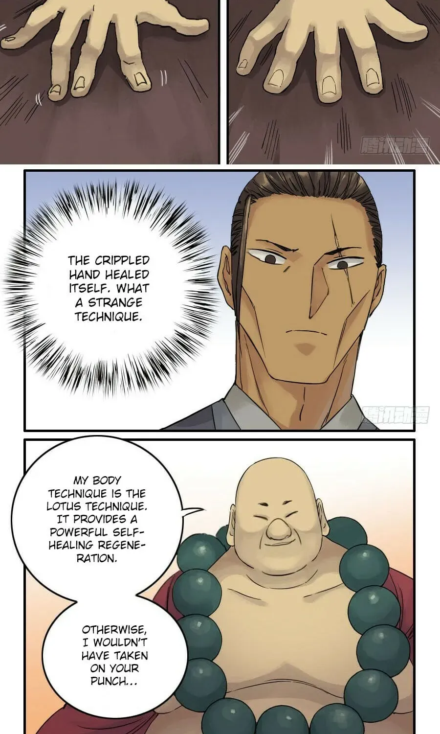 Martial Inheritance Chapter 1.2 page 2 - 