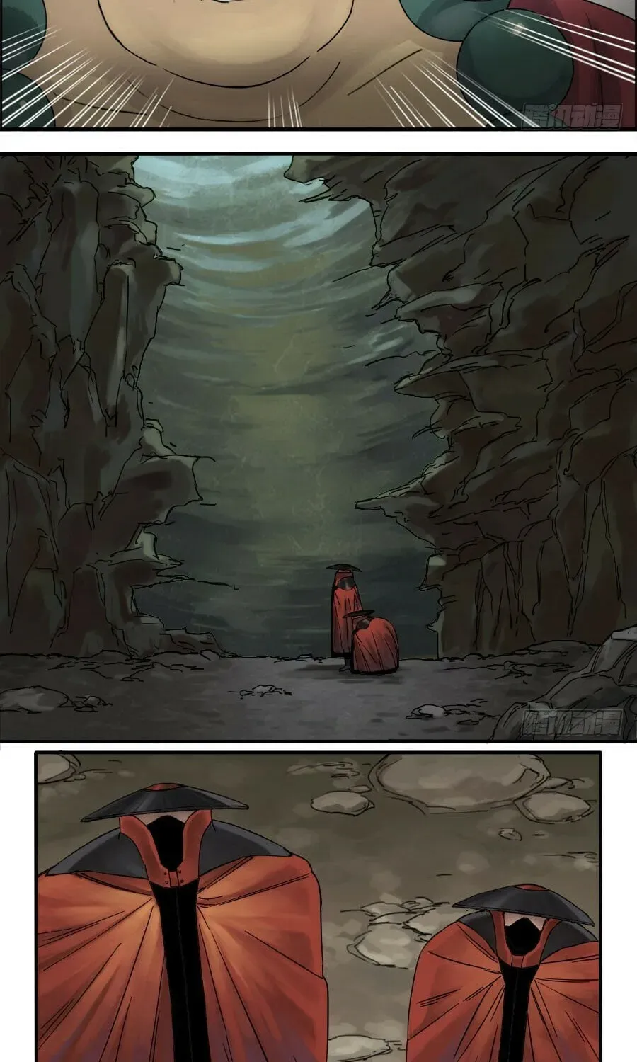 Martial Inheritance Chapter 1.2 page 11 - 