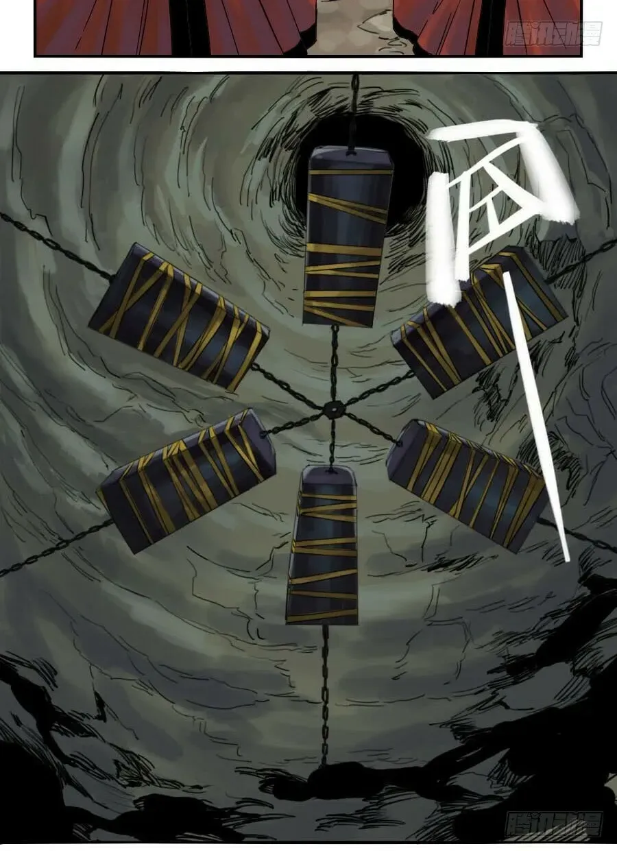 Martial Inheritance Chapter 1.2 page 12 - 