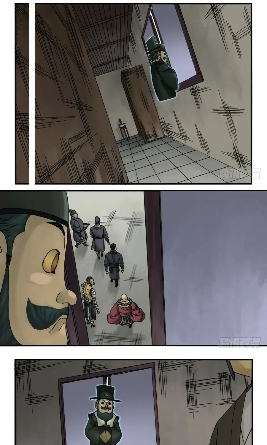 Martial Inheritance Chapter 1.2 page 17 - 